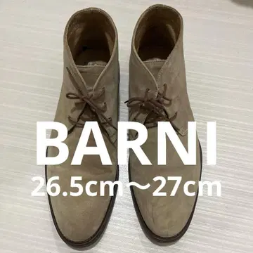 새상품급 BARNI 발니 이탈리아제 스웨이드 처카 부츠 카멜