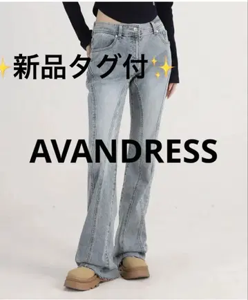 택 포함 새상품 AVANDRESS 플레어 데님 부츠컷 Y2K M