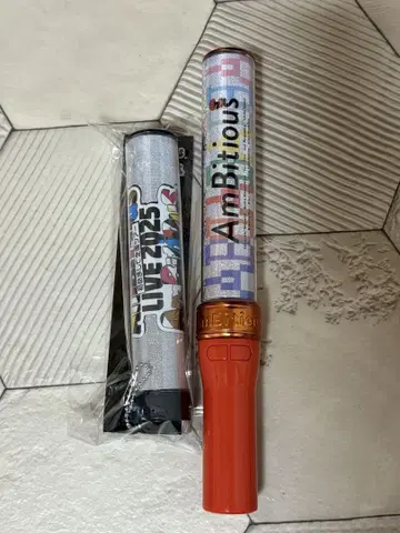 AmBitious 응원봉 세트