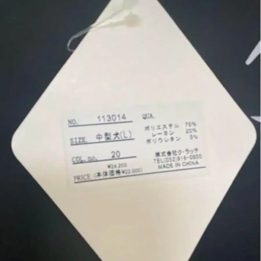6번째 상품 이미지
