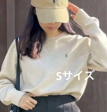 POLO 랄프 로렌 트레이닝복 맨투맨 베이지 S 남녀 공용