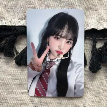 IVE 2022 UNI-KON 유니콘 혜택 리즈 트레이딩 카드