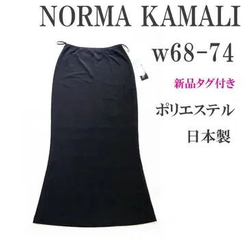 새상품 sk3118 노마 카말리 블랙 W68-74 롱 스커트 허리밴딩