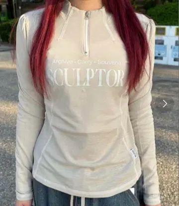 SCULPTOR 집업 긴팔 T셔츠 베이지