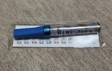 HiHi Jets 킹블 응원봉 2021