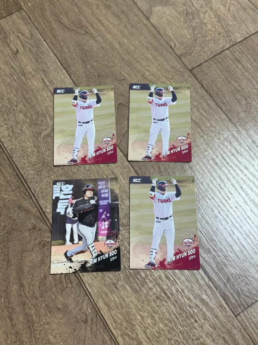 2025 KBO 크보카드 LG 트윈스 김현수