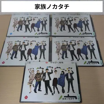 가족의 형태 DVD 1~5 전권 세트 카토리 싱고 니시다 토시유키