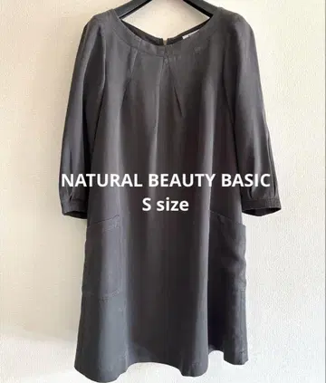 NATURAL BEAUTY BASIC 7부 소매 A라인 원피스 그레이 S