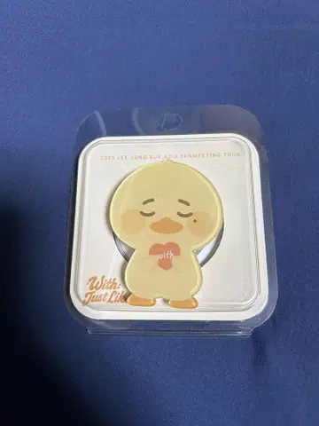 이종석 LEE JONG SUK 스마트 그립 공식 굿즈