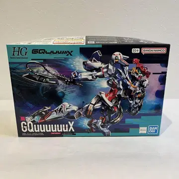 HG GQuuuuuuX 지크 액스 건담 프라모델 기동전사 건담 새상품