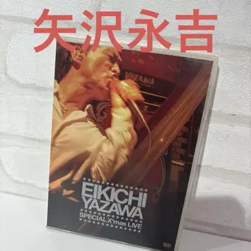 EIKICHI YAZAWA SPECIAL Xmas LIVE DVD