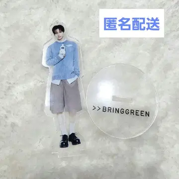 BRINGGREEN 브링그린 아크릴 스탠드 산원 보플라