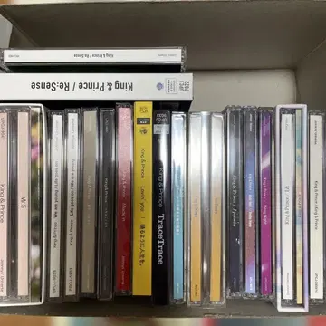 킹프리 CD 묶음 판매