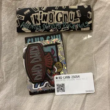 King Gnu ASSORTED STICKERS PACK 스티커