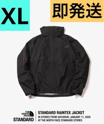 THE NORTH FACE STANDARD RAINTEX JACKET