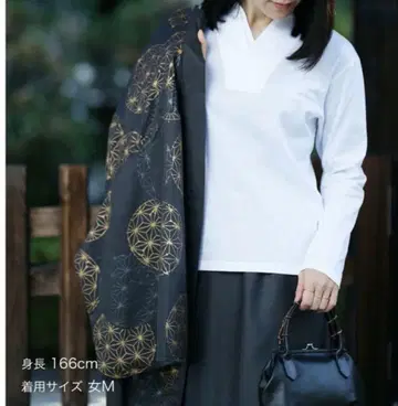 SOU SOU 행 장식용 깃 좁은 풍미 발의문/츠쿠모 여자 M 사이즈