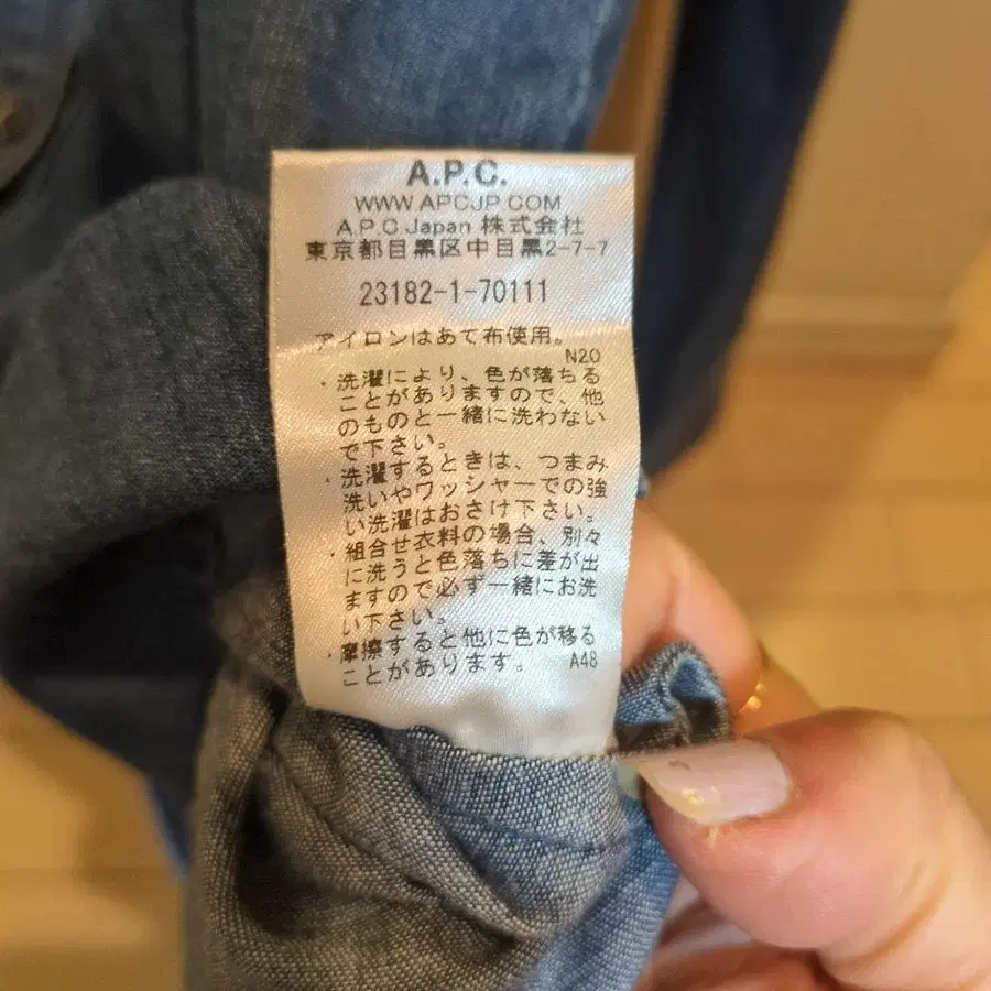 5번째 상품 이미지