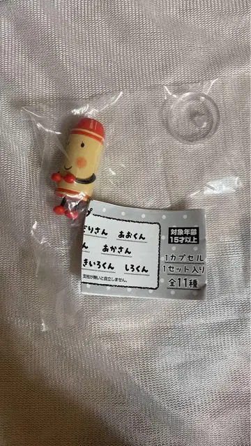 레어 크레용의 쿠로군 아카상