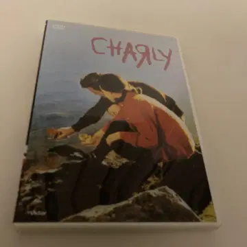 CHARLY DVD 원작 [ 알제논에게 꽃다발을 ]
