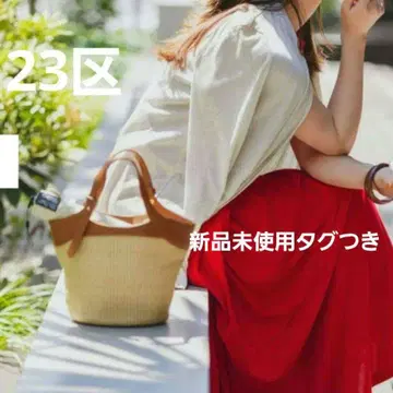 23구 멀티 기능 시어 숏 가디건 베이지 38 미사용 새상품