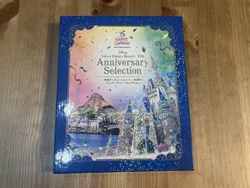 도쿄 디즈니 리조트 35주년 기념일 셀렉션 Blu-ray