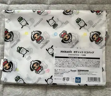야기 유세이 포차코 에코백
