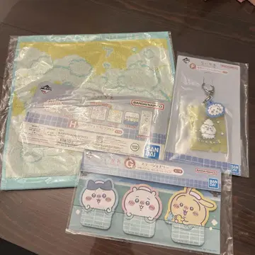 치이카와 제일복권