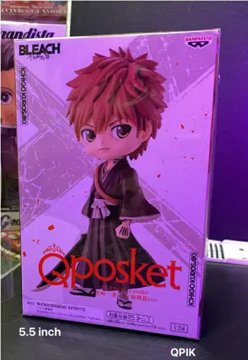 BLEACH 이치고 쿠로사키 Qposket 피규어 5.5인치