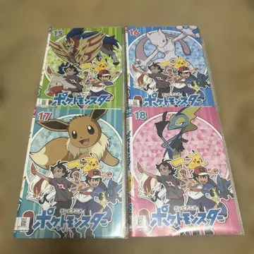 포켓몬스터 2019 신 MUJI 묶음 판매 DVD 15~18권