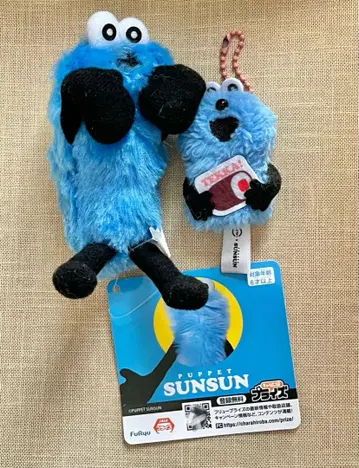 퍼펫 순순 걸이형 마스코트 스시로 손가락 인형 봉제 인형