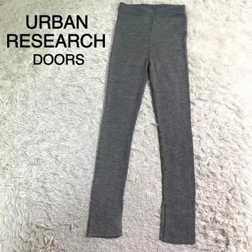 URBAN RESEARCH DOORS 그레이 컬러 니트 팬츠