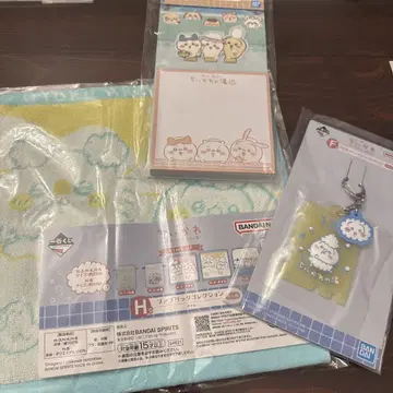 치이카와 제일복권