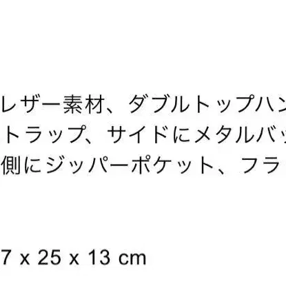 8번째 상품 이미지