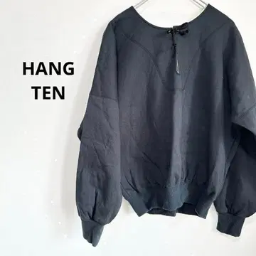 한텐 블랙 트레이닝복 긴팔 무지 맨투맨 심플