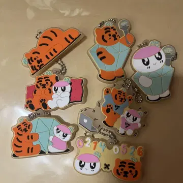 봉봉이 가챠가챠 키링 묶음 판매