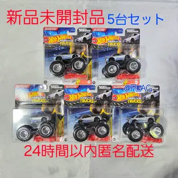 핫휠 몬스터 트랙 R34 5대 세트