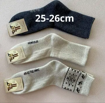 몽골산 울 양말 [ 25-26cm ]