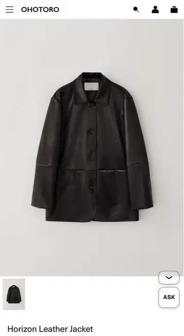 Horizon Leather Jacket