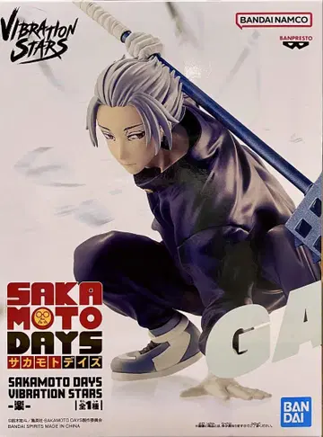 SAKAMOTO DAYS VIBRATION STARS 피규어