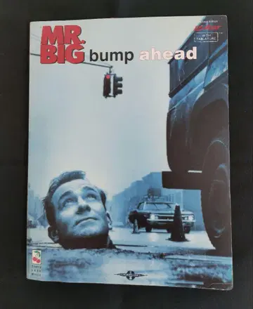 미스터 빅 bump ahead 밴드스코어 기타 탭 악보 영문판