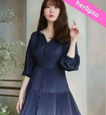 herlipto Pleated Open Shirt Dress S