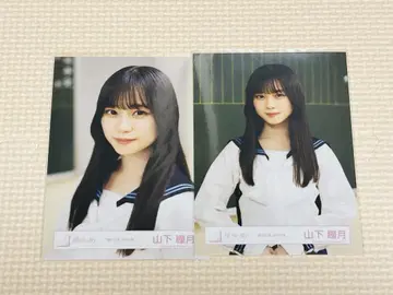 사쿠라자카46 야마시타 시즈키 여름의 지름길