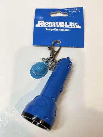 몬스터 주식회사 플래시 라이트 키체인