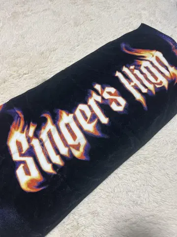 Singer's High 타월