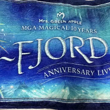 미세스 그린애플 피요르드 타월