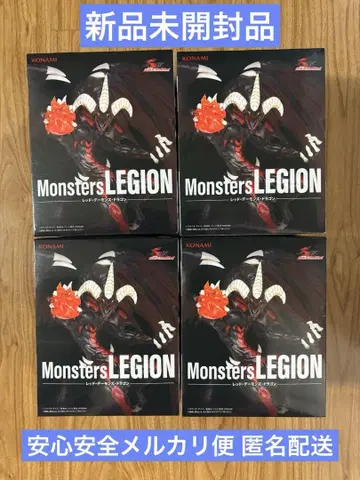 유희왕 Monsters LEGION 레드 데몬즈 드래곤 4체 세트