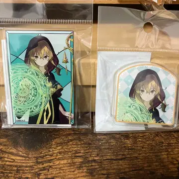 사일런트 위치 2점 세트