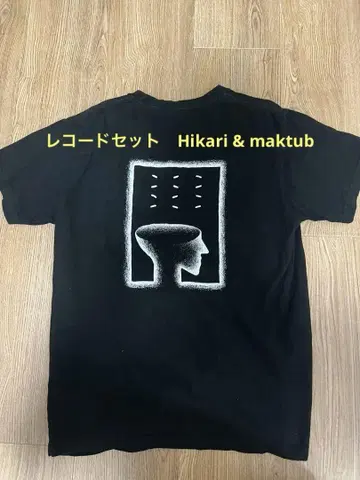 JJJ 레코드 T셔츠 세트 HIKARI MAKTUB
