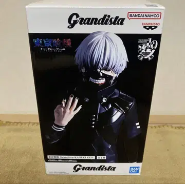도쿄 구울 Grandista-카네키 켄- 피규어 약 25cm