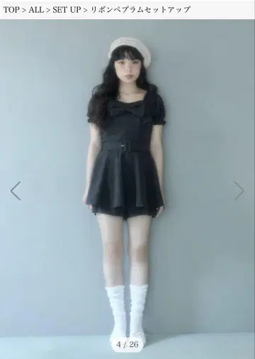 BUBBLES 리본 페플럼 셋업 그레이